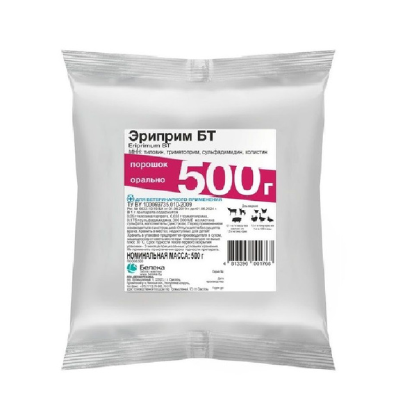 Эриприм БТ, уп. 1 кг, 15 шт/кор